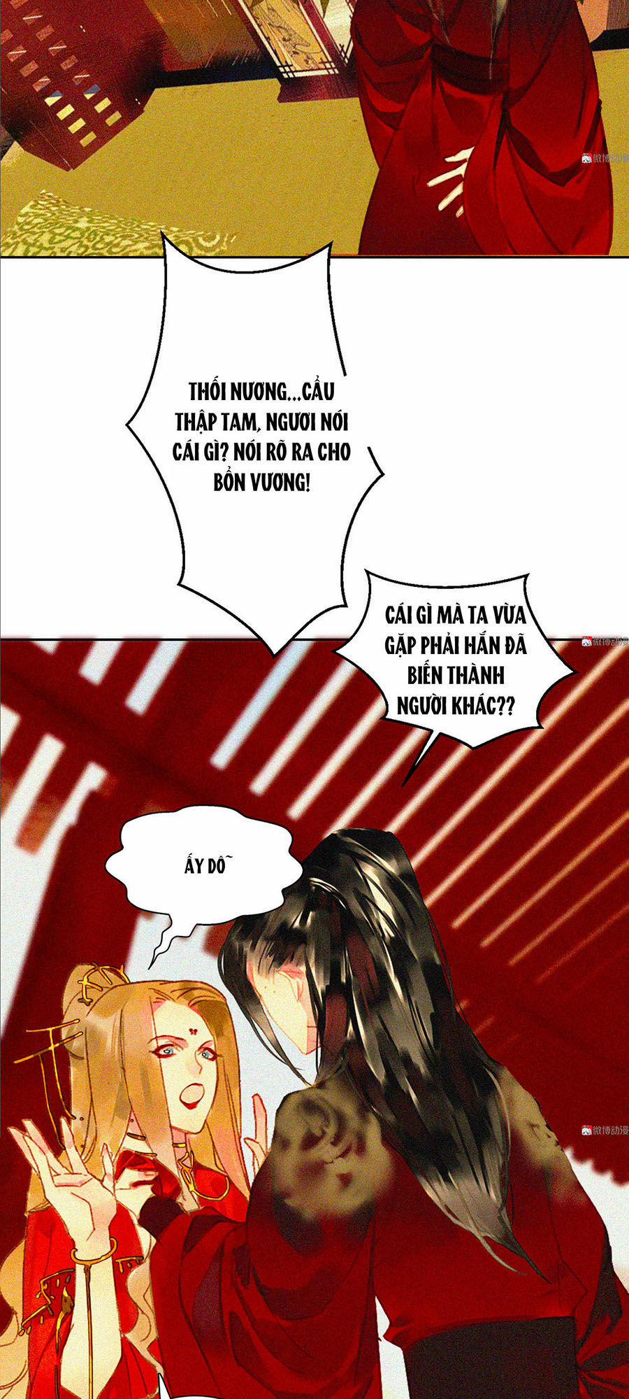 Tướng Quân Mời Lên Giường 15 trang 7