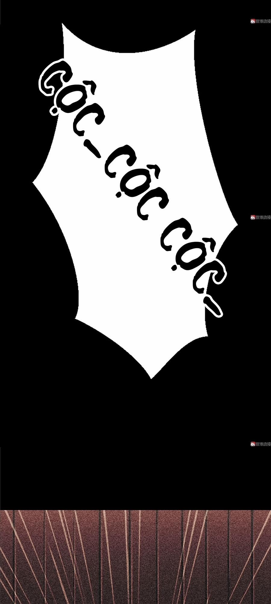 Tướng Quân Mời Lên Giường 16 trang 2