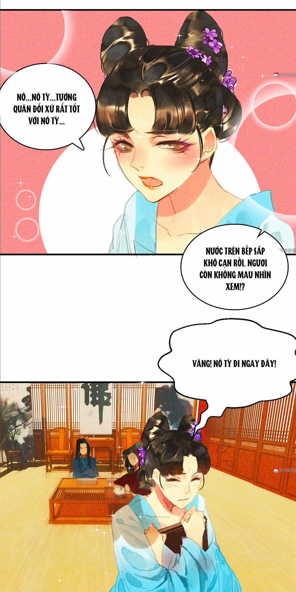 Tướng Quân Mời Lên Giường 17 trang 1