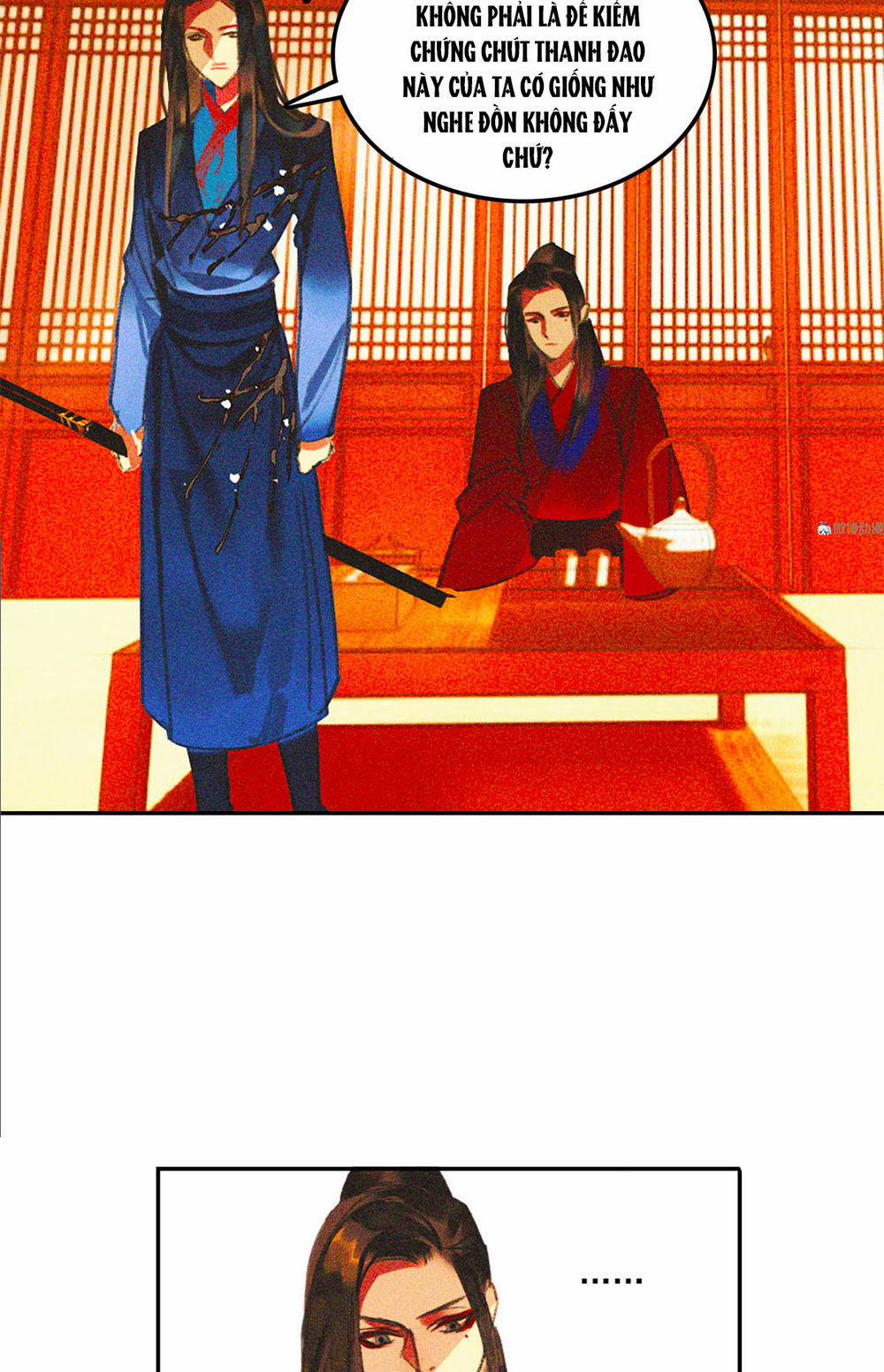 Tướng Quân Mời Lên Giường 17 trang 12