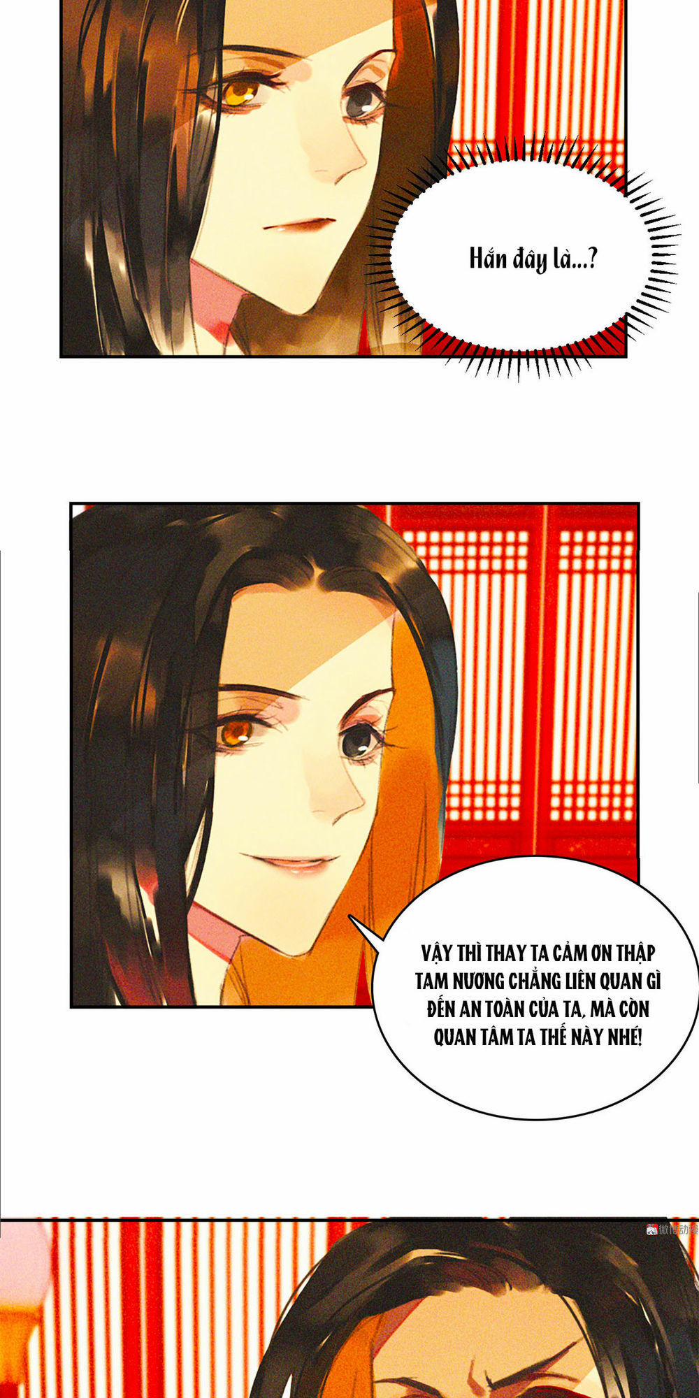 Tướng Quân Mời Lên Giường 17 trang 15