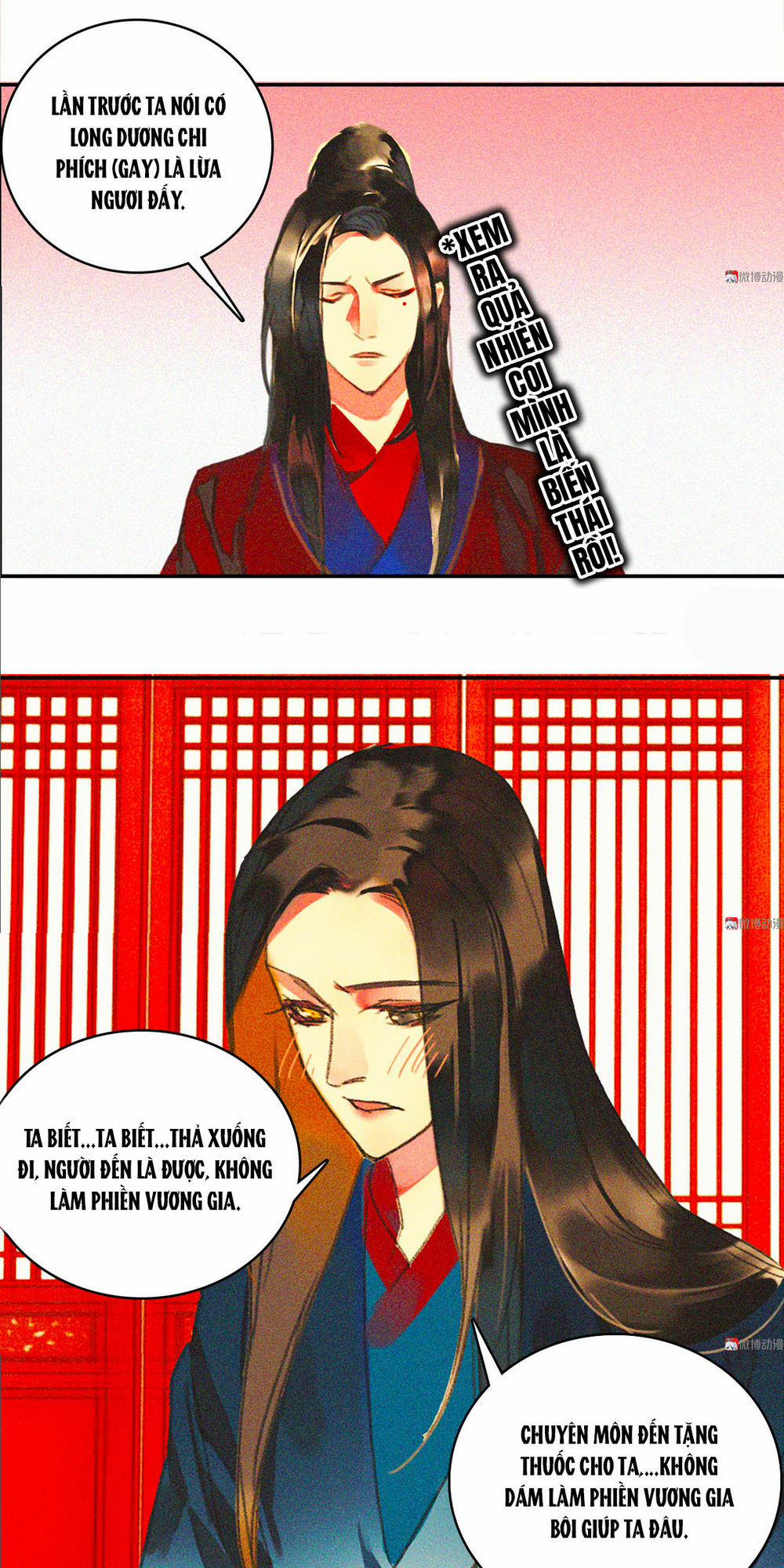 Tướng Quân Mời Lên Giường 17 trang 21