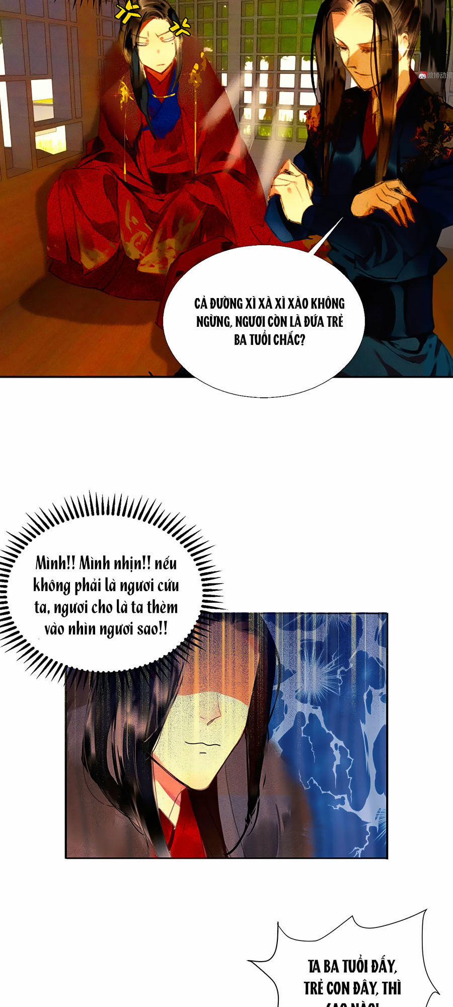 Tướng Quân Mời Lên Giường 18 trang 1