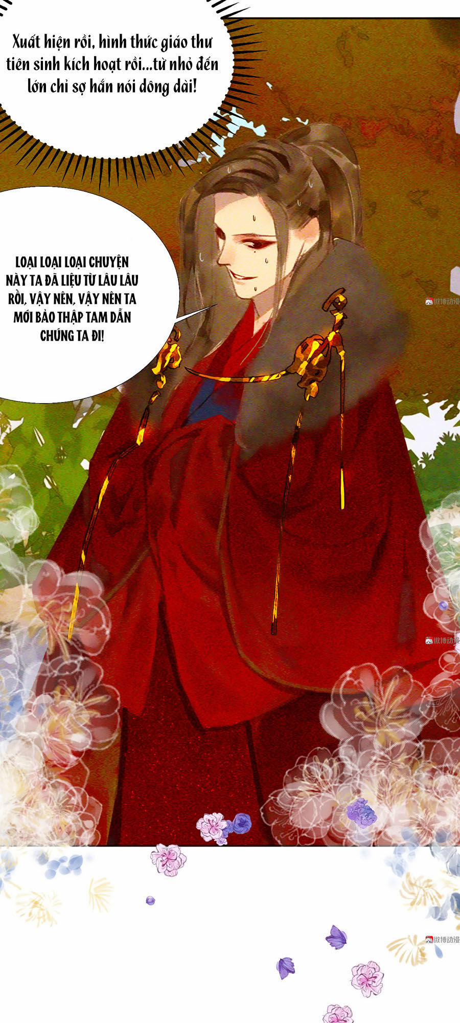 Tướng Quân Mời Lên Giường 18 trang 14