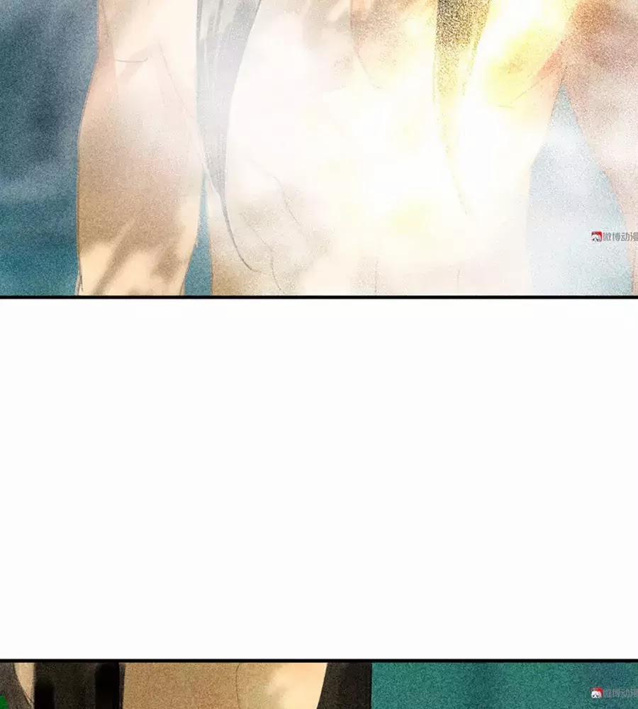 Tướng Quân Mời Lên Giường 20 trang 6