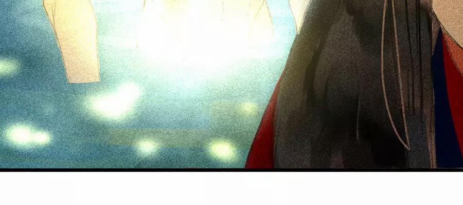 Tướng Quân Mời Lên Giường 21 trang 34