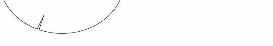 Tướng Quân Mời Lên Giường 22 trang 10