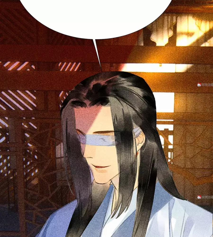 Tướng Quân Mời Lên Giường 22 trang 13