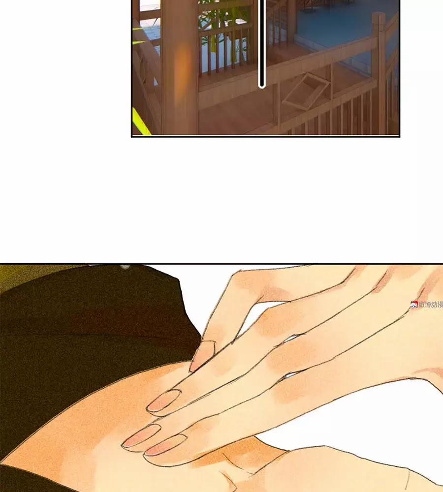 Tướng Quân Mời Lên Giường 22 trang 23