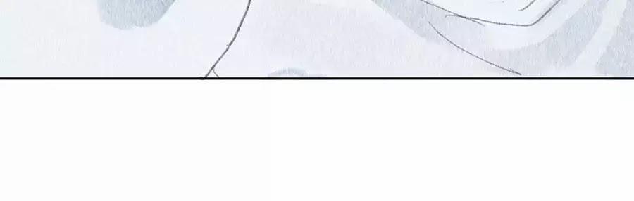 Tướng Quân Mời Lên Giường 22 trang 33