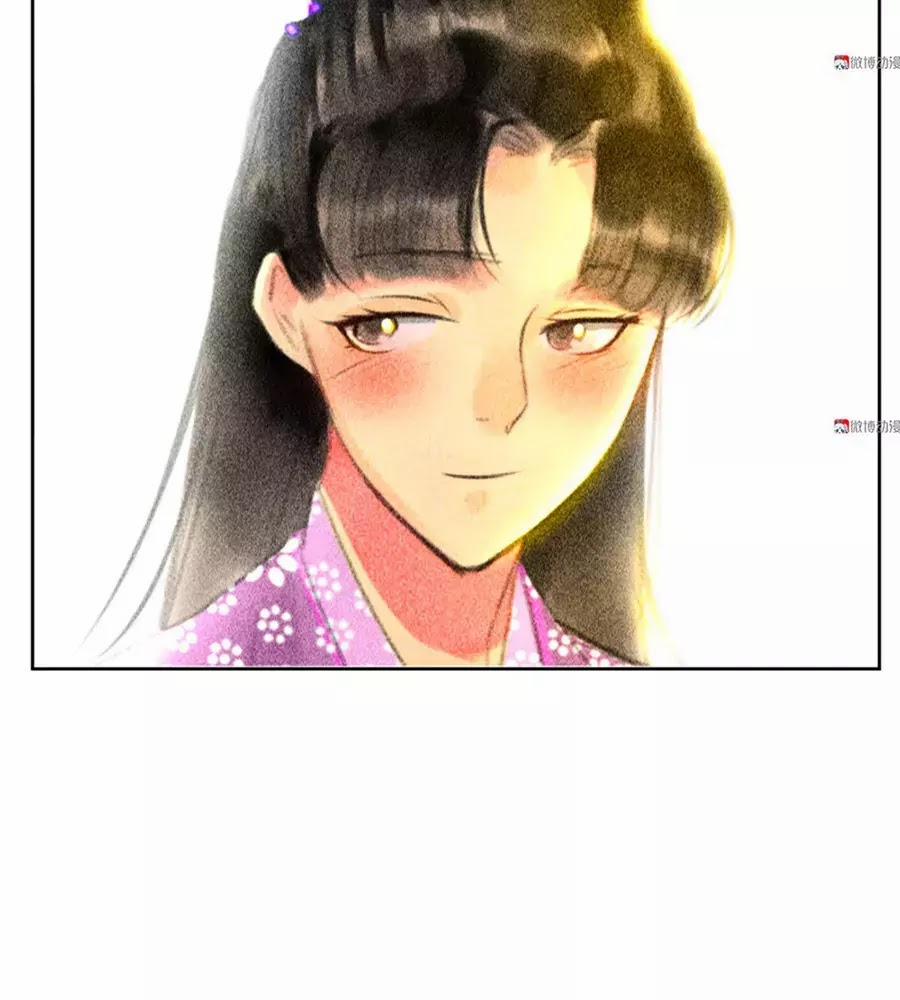 Tướng Quân Mời Lên Giường 22 trang 8