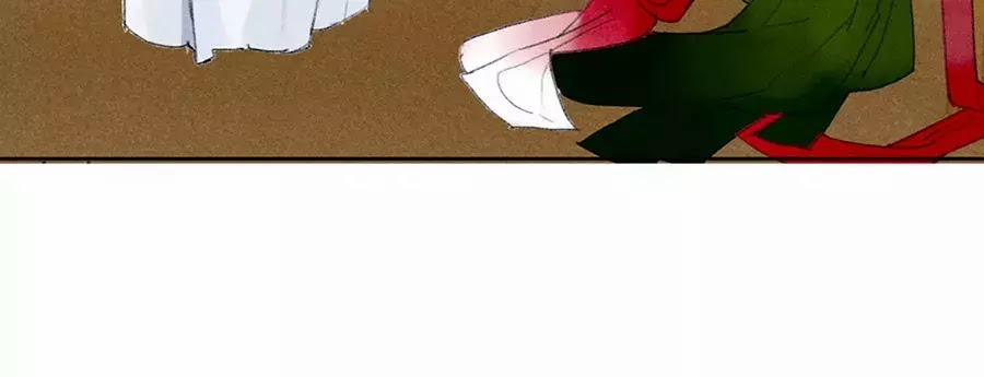 Tướng Quân Mời Lên Giường 23 trang 35