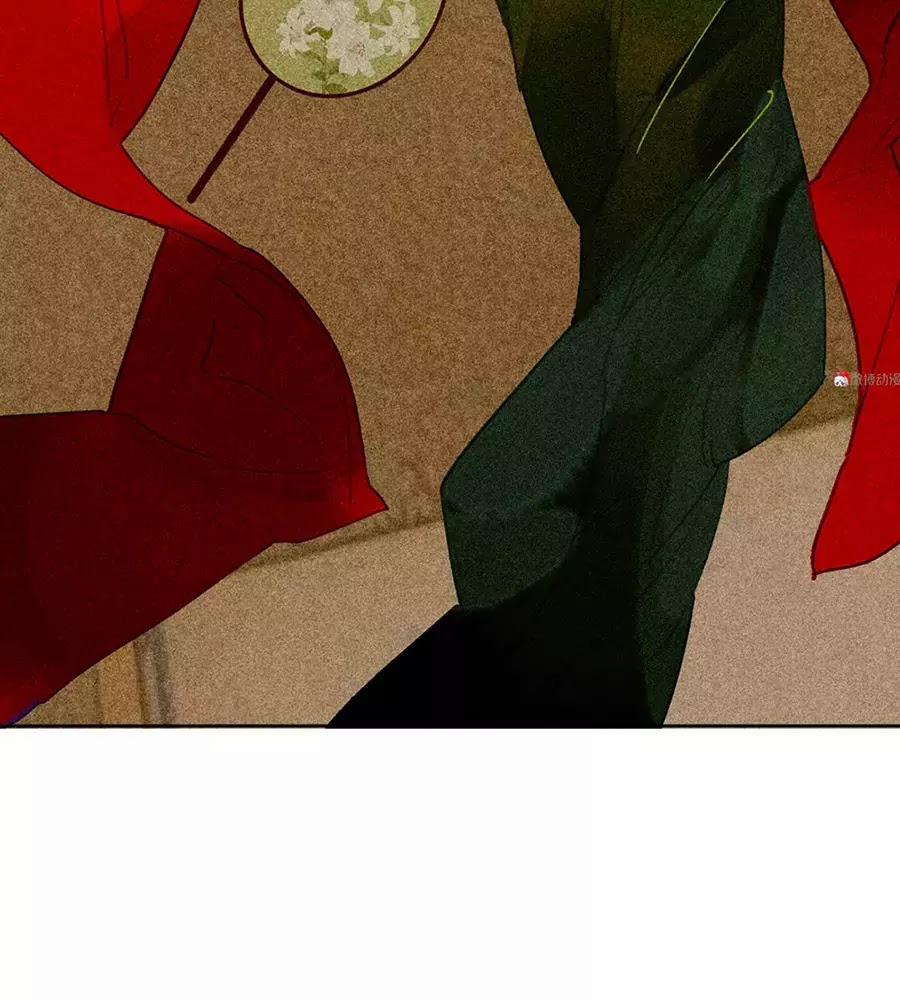 Tướng Quân Mời Lên Giường 23 trang 47