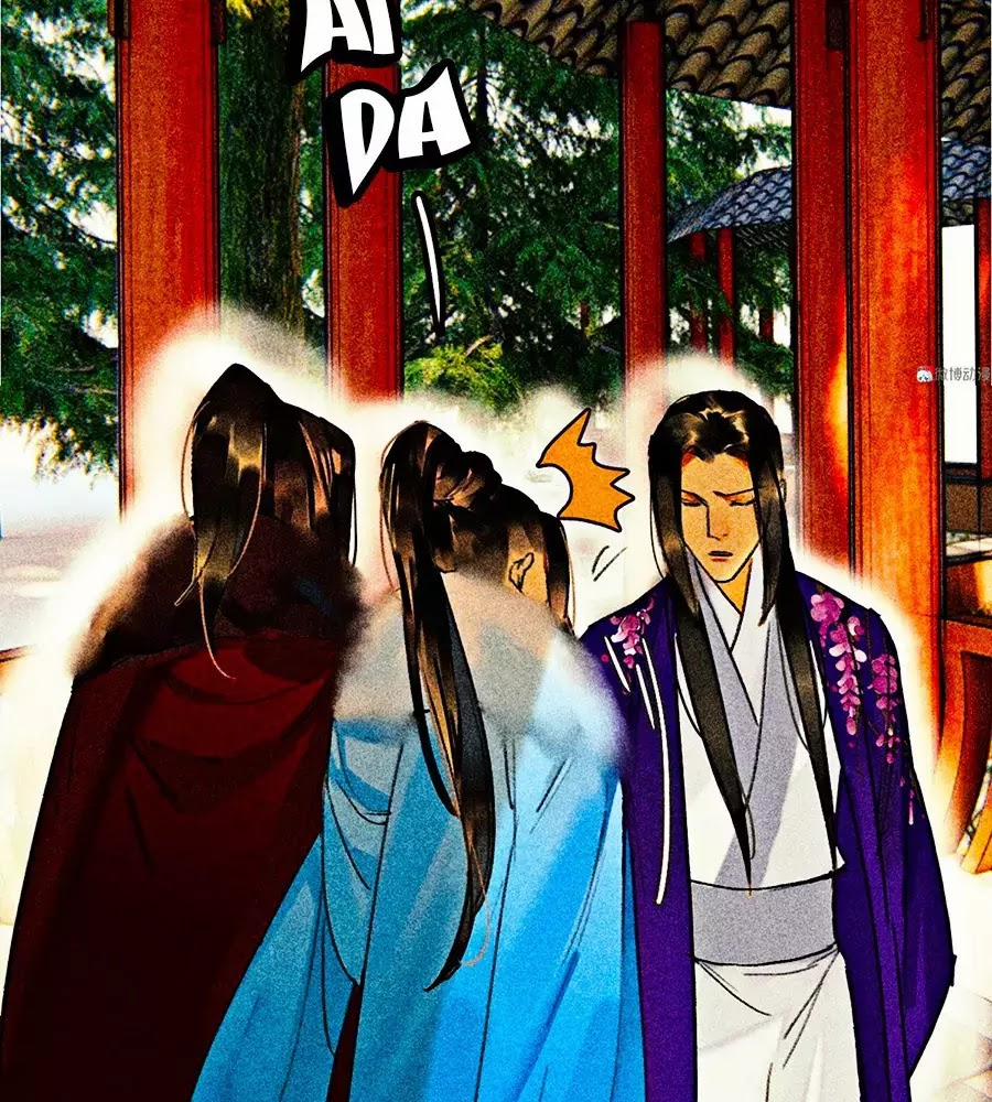 Tướng Quân Mời Lên Giường 24 trang 19