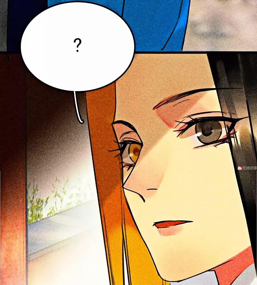 Tướng Quân Mời Lên Giường 24 trang 30