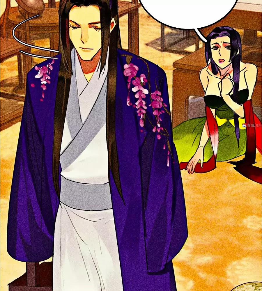 Tướng Quân Mời Lên Giường 24 trang 8