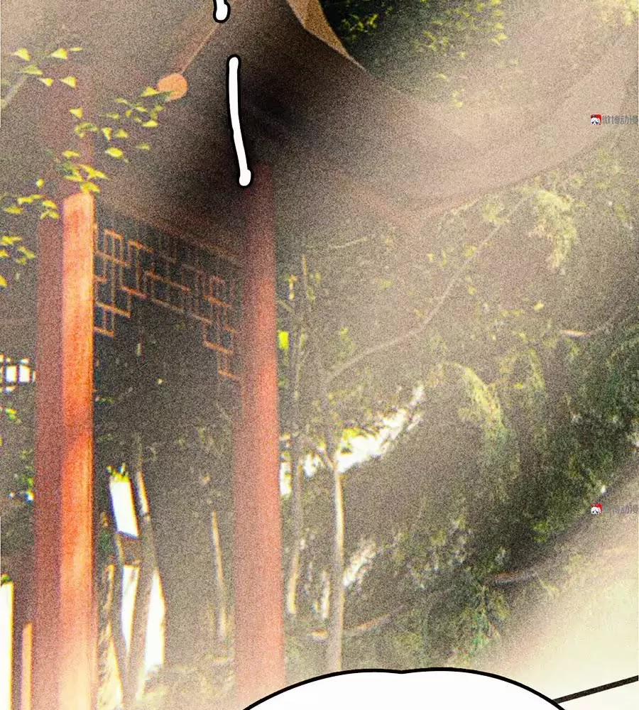 Tướng Quân Mời Lên Giường 25 trang 1