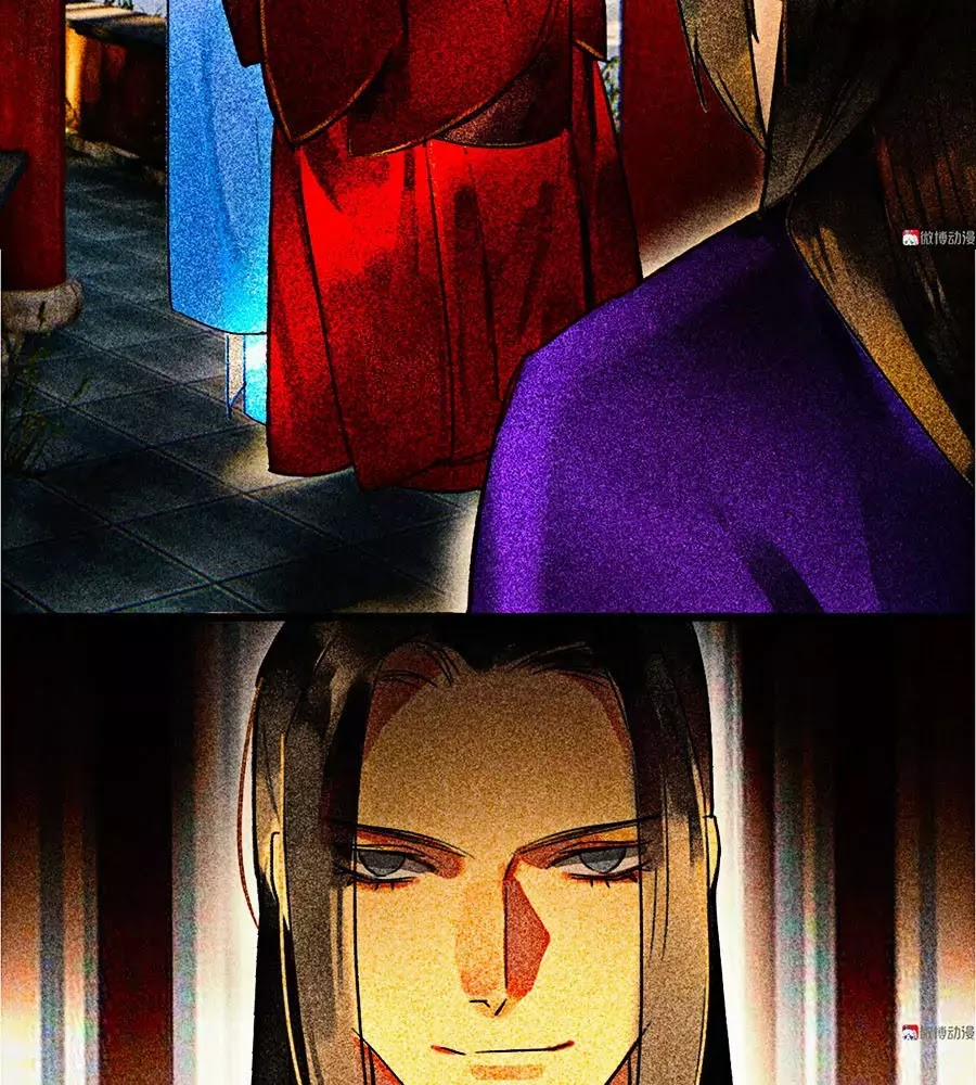 Tướng Quân Mời Lên Giường 25 trang 18