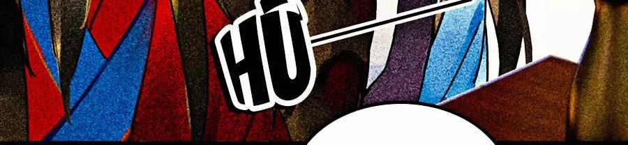 Tướng Quân Mời Lên Giường 25 trang 25