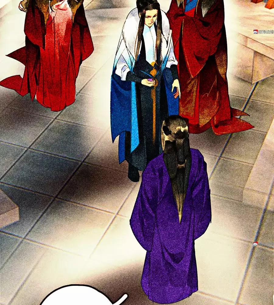 Tướng Quân Mời Lên Giường 25 trang 3