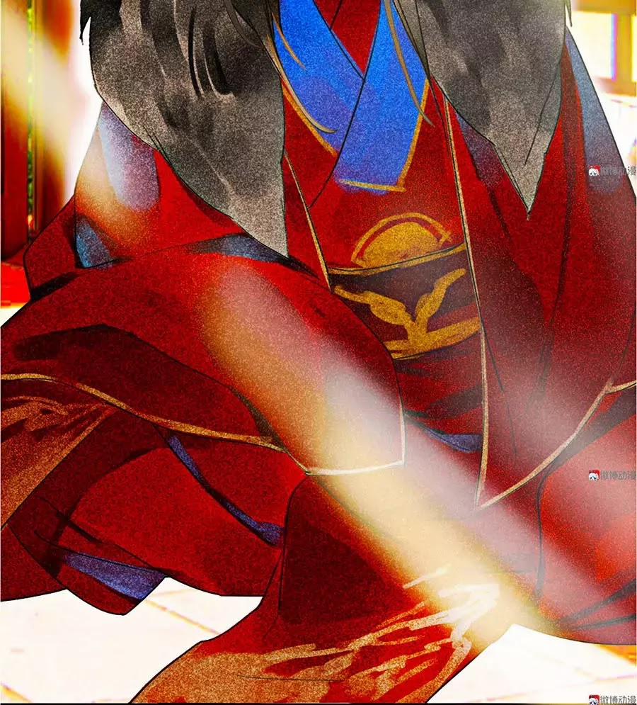 Tướng Quân Mời Lên Giường 25 trang 46