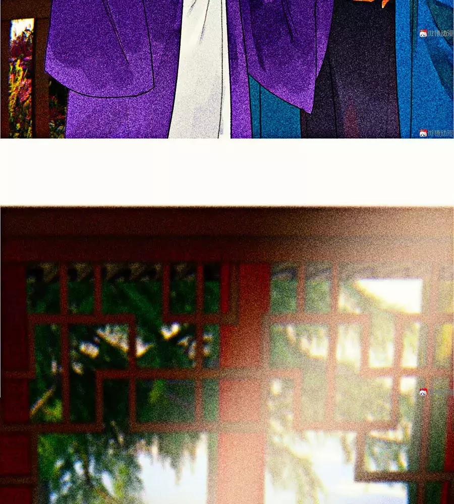 Tướng Quân Mời Lên Giường 25 trang 8