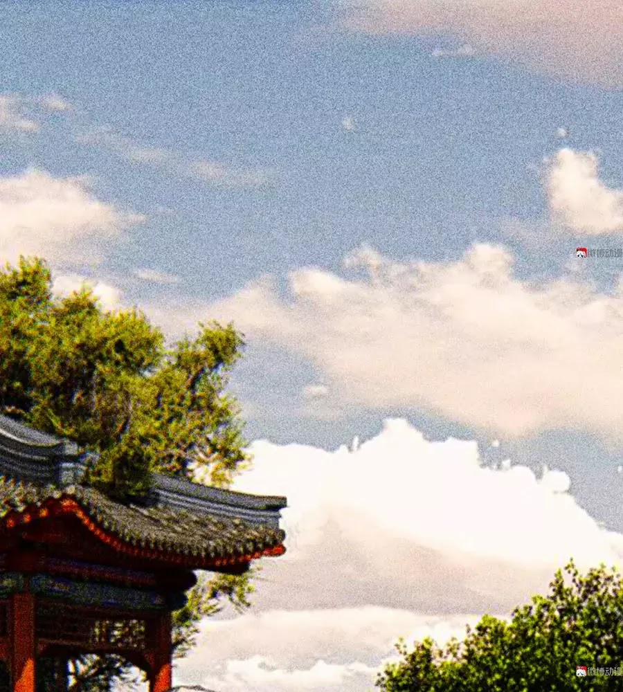 Tướng Quân Mời Lên Giường 26 trang 15