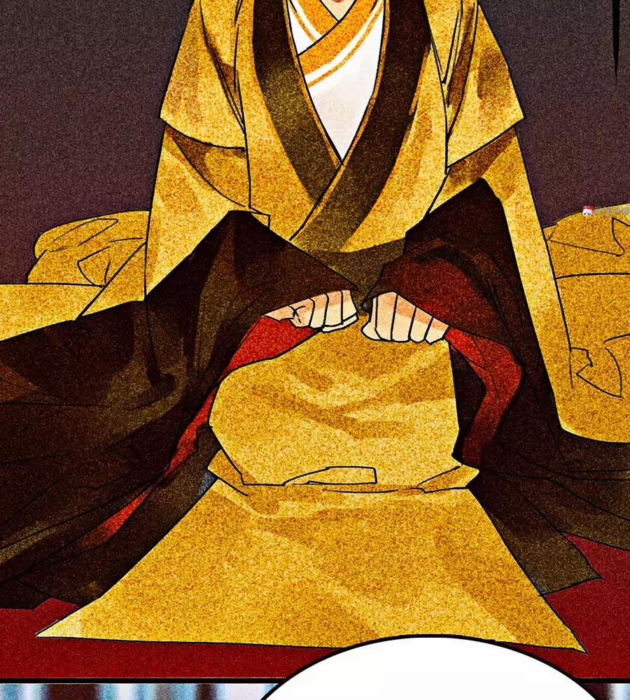 Tướng Quân Mời Lên Giường 26 trang 19