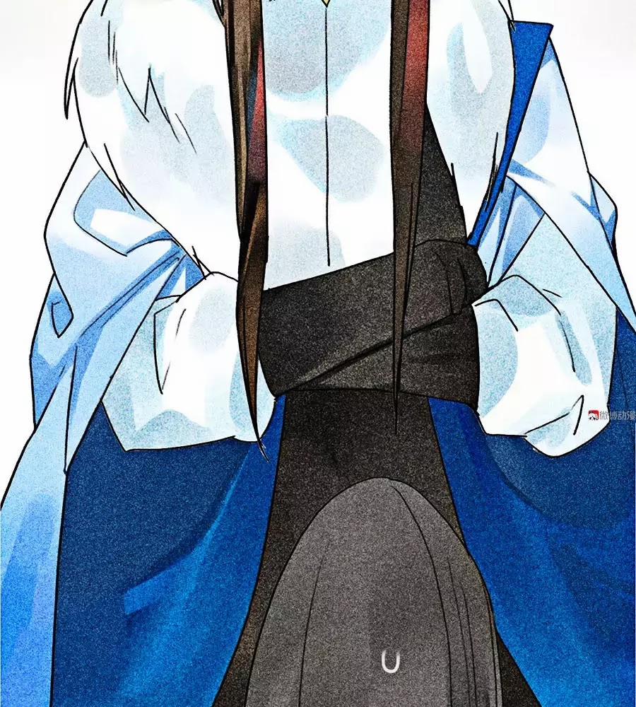 Tướng Quân Mời Lên Giường 26 trang 21