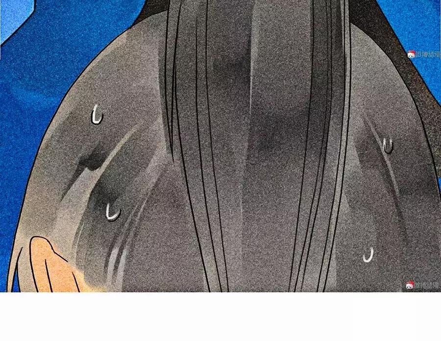 Tướng Quân Mời Lên Giường 26 trang 22