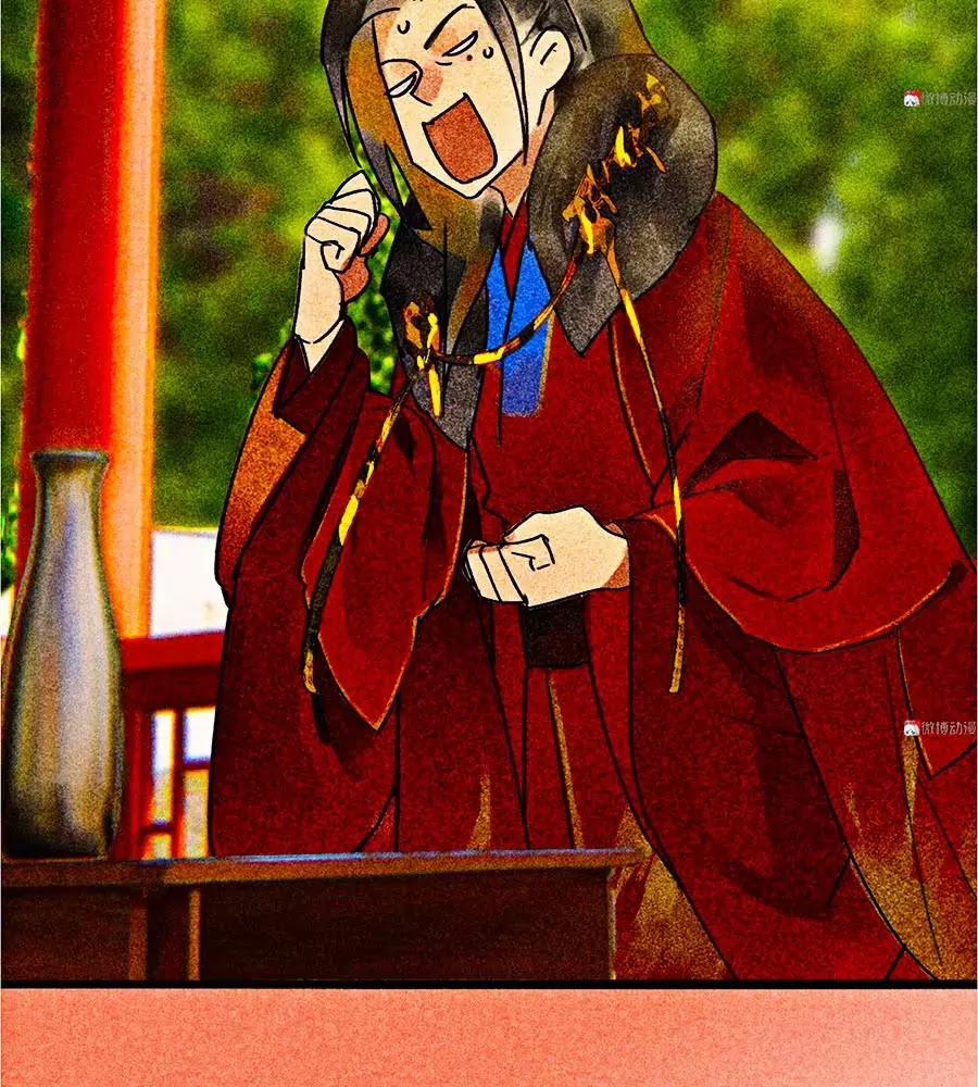 Tướng Quân Mời Lên Giường 26 trang 32