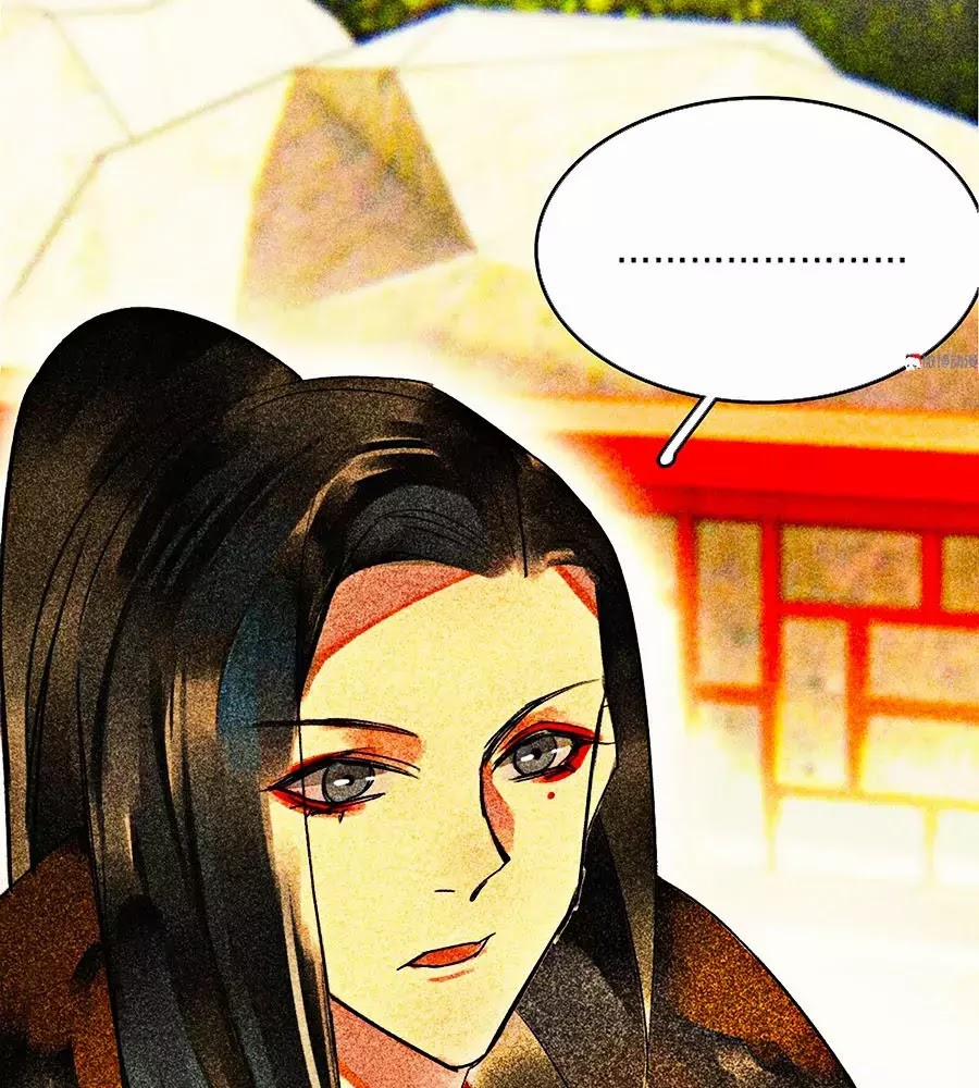 Tướng Quân Mời Lên Giường 26 trang 5