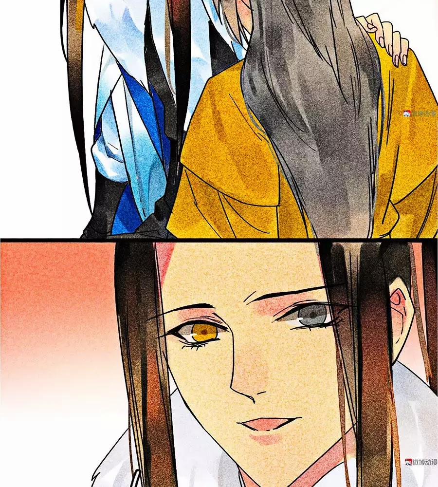 Tướng Quân Mời Lên Giường 26 trang 59