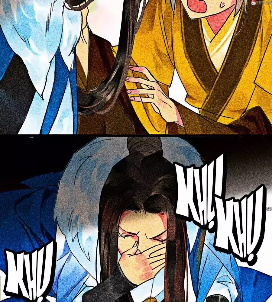 Tướng Quân Mời Lên Giường 26 trang 62