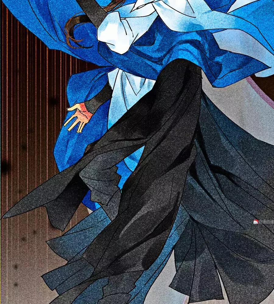 Tướng Quân Mời Lên Giường 26 trang 65