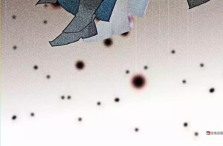 Tướng Quân Mời Lên Giường 26 trang 66