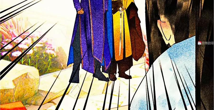 Tướng Quân Mời Lên Giường 26 trang 9