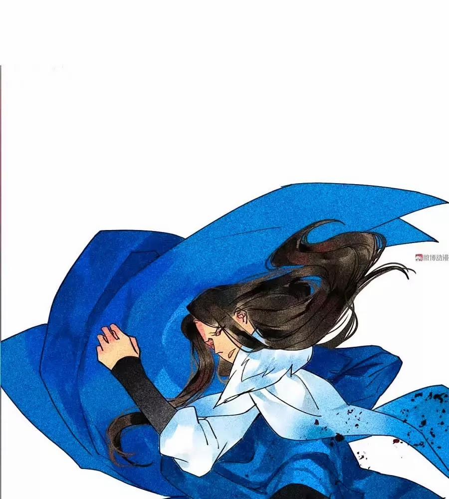 Tướng Quân Mời Lên Giường 27 trang 0