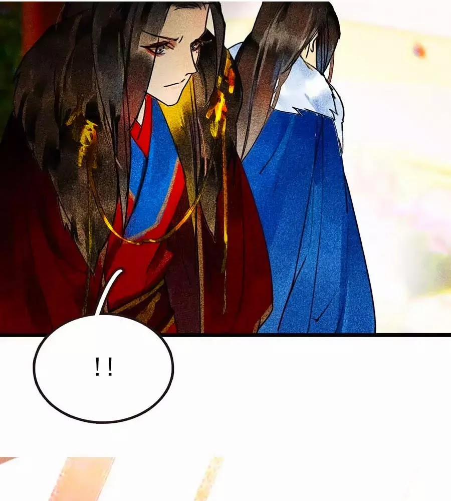 Tướng Quân Mời Lên Giường 27 trang 10