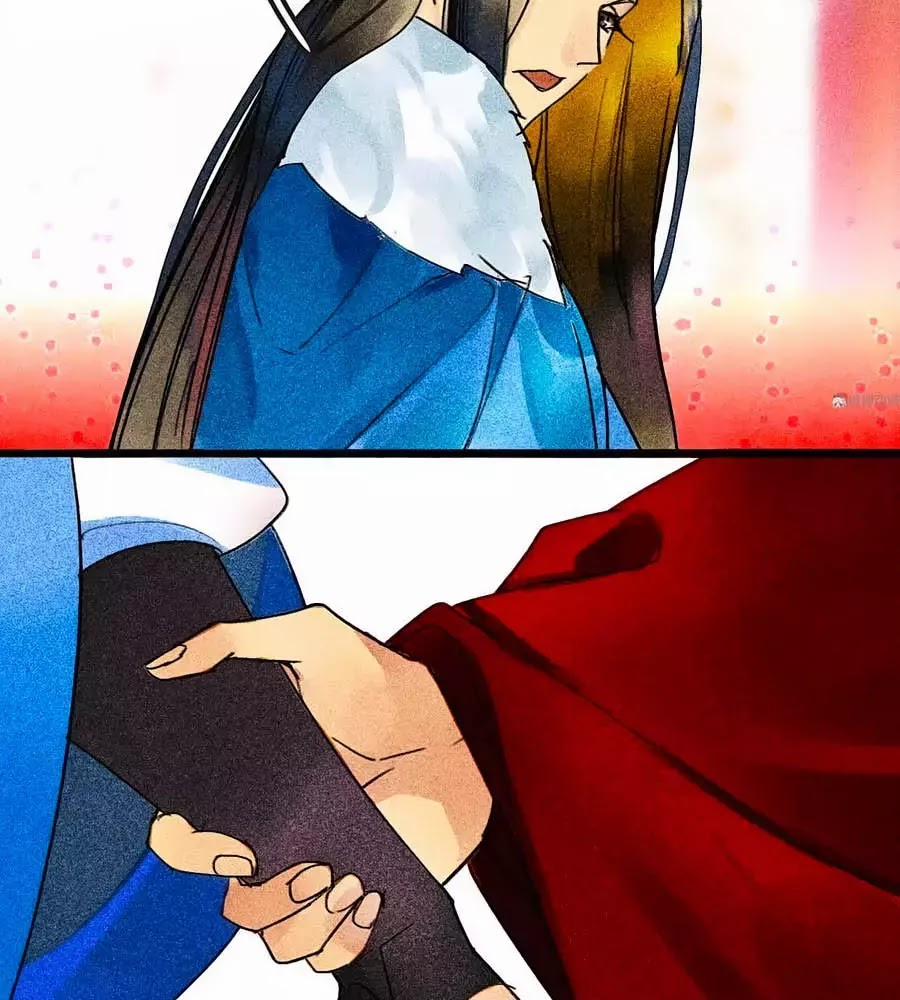 Tướng Quân Mời Lên Giường 27 trang 13