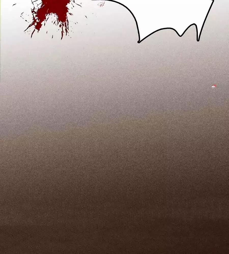 Tướng Quân Mời Lên Giường 27 trang 2