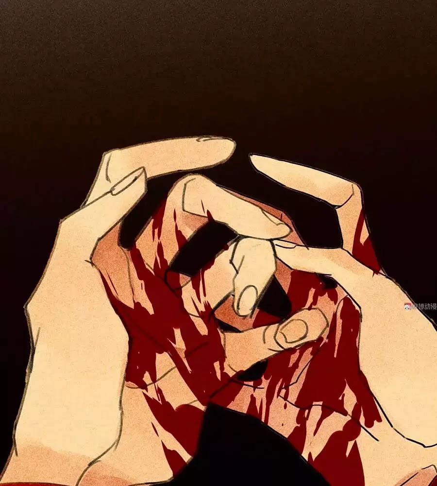 Tướng Quân Mời Lên Giường 27 trang 3