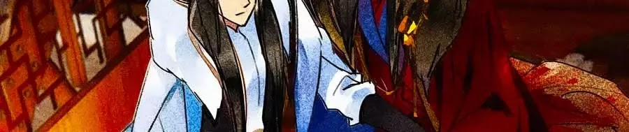 Tướng Quân Mời Lên Giường 27 trang 30