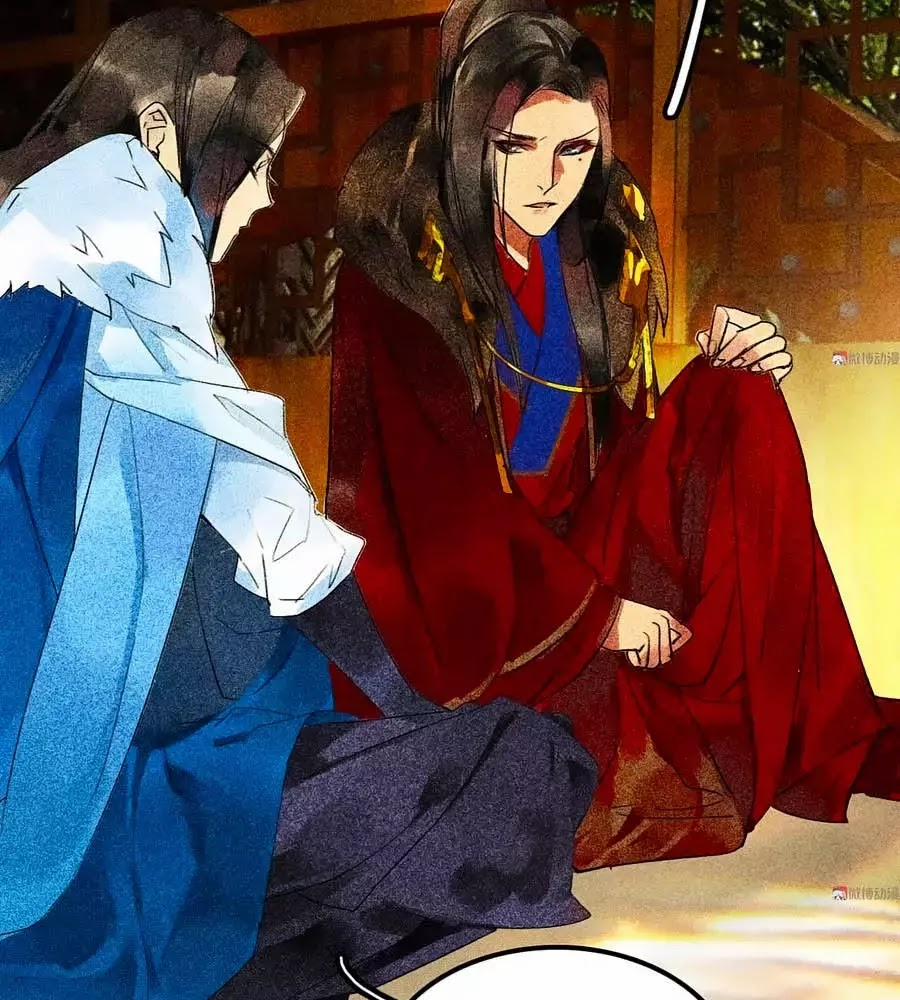 Tướng Quân Mời Lên Giường 27 trang 34