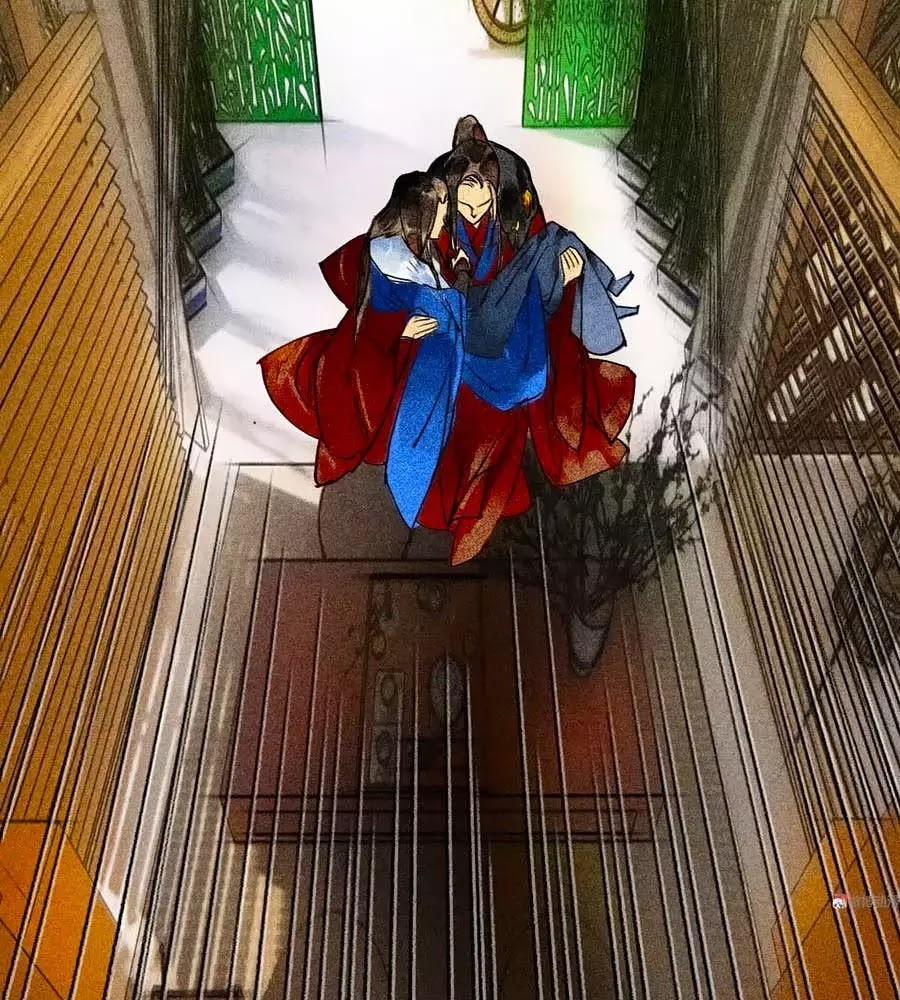 Tướng Quân Mời Lên Giường 27 trang 41