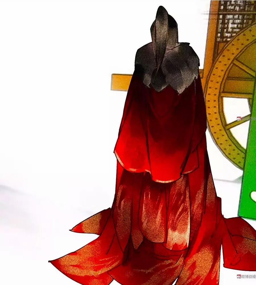 Tướng Quân Mời Lên Giường 27 trang 49