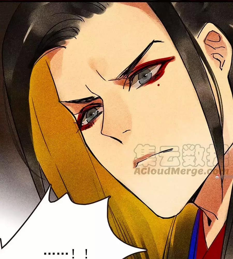 Tướng Quân Mời Lên Giường 27 trang 5