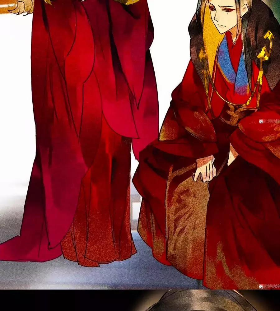 Tướng Quân Mời Lên Giường 27 trang 56