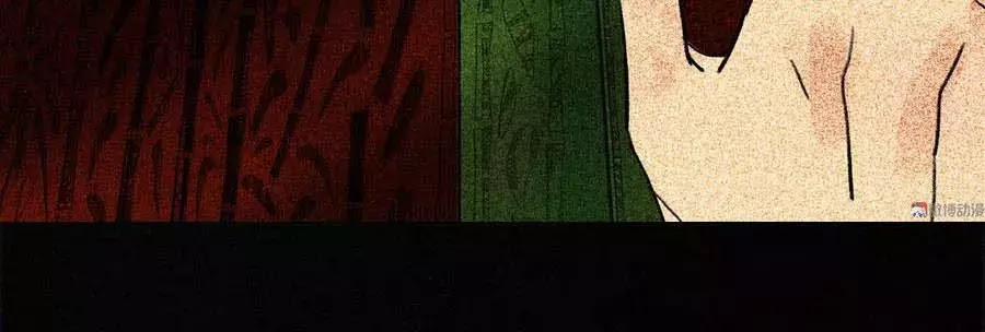 Tướng Quân Mời Lên Giường 28 trang 14