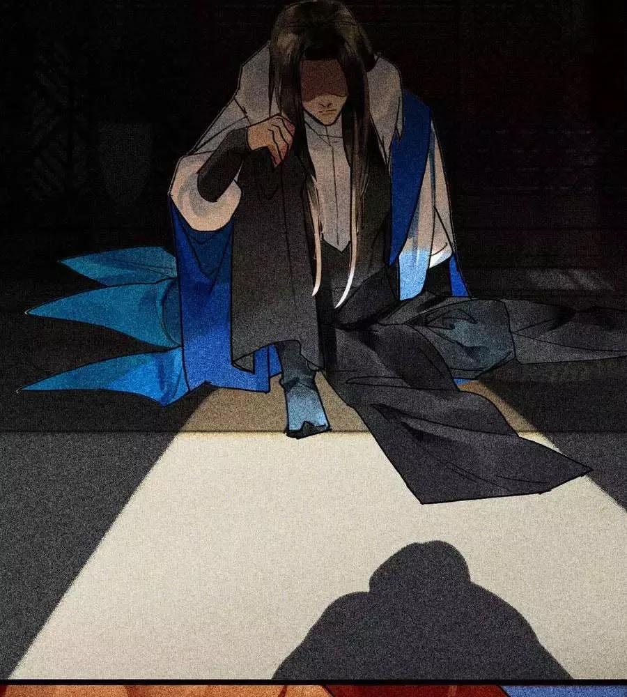 Tướng Quân Mời Lên Giường 28 trang 17